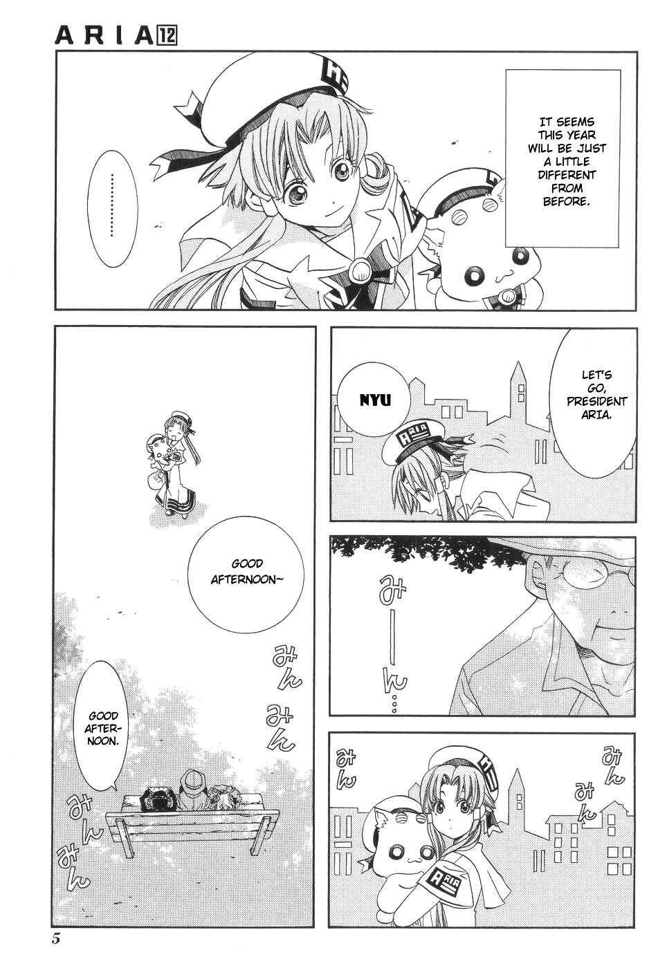 Page 10 Chapter 56 Aria