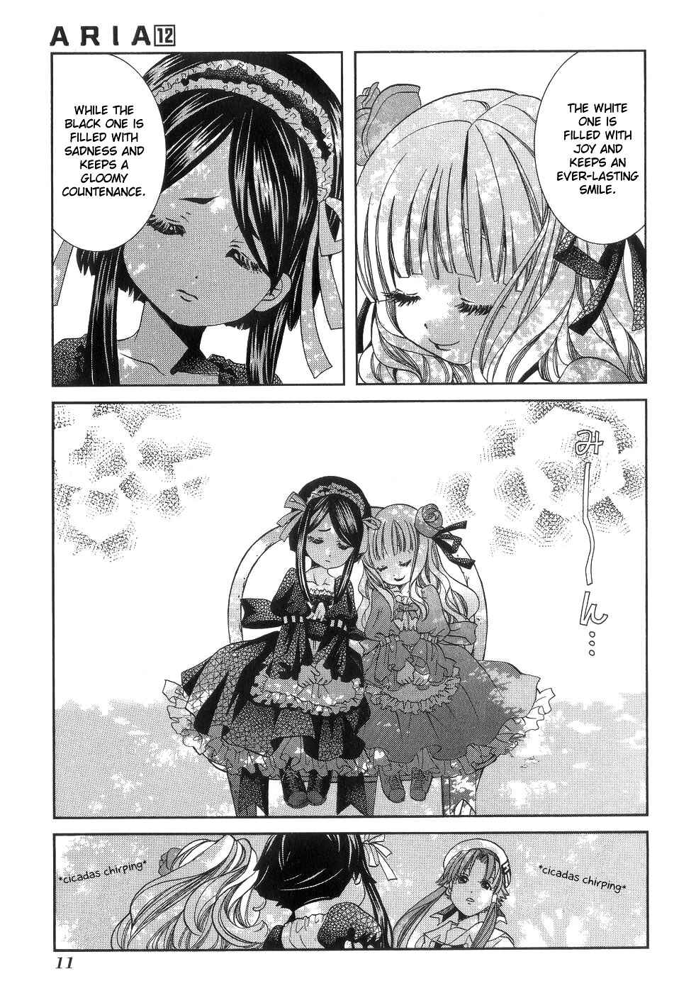 Page 16 Chapter 56 Aria