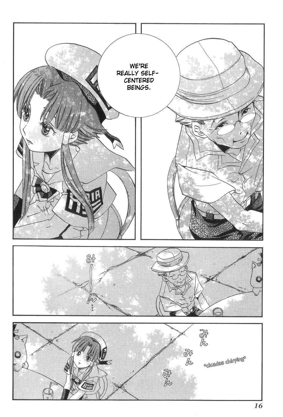 Page 20 Chapter 56 Aria