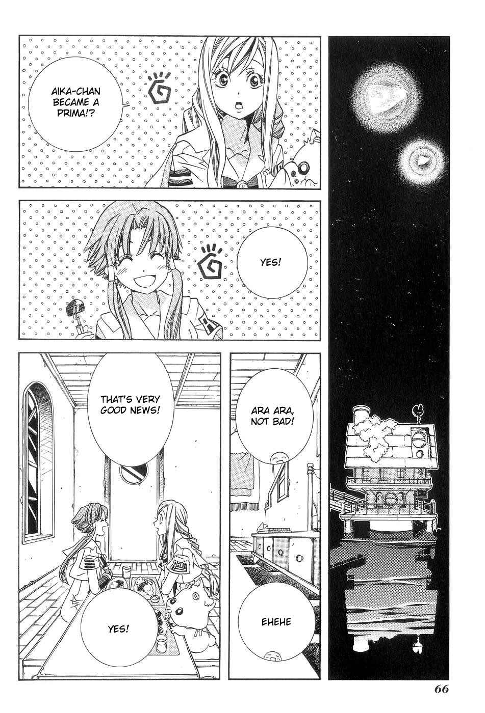 Page 10 Chapter 58 Aria