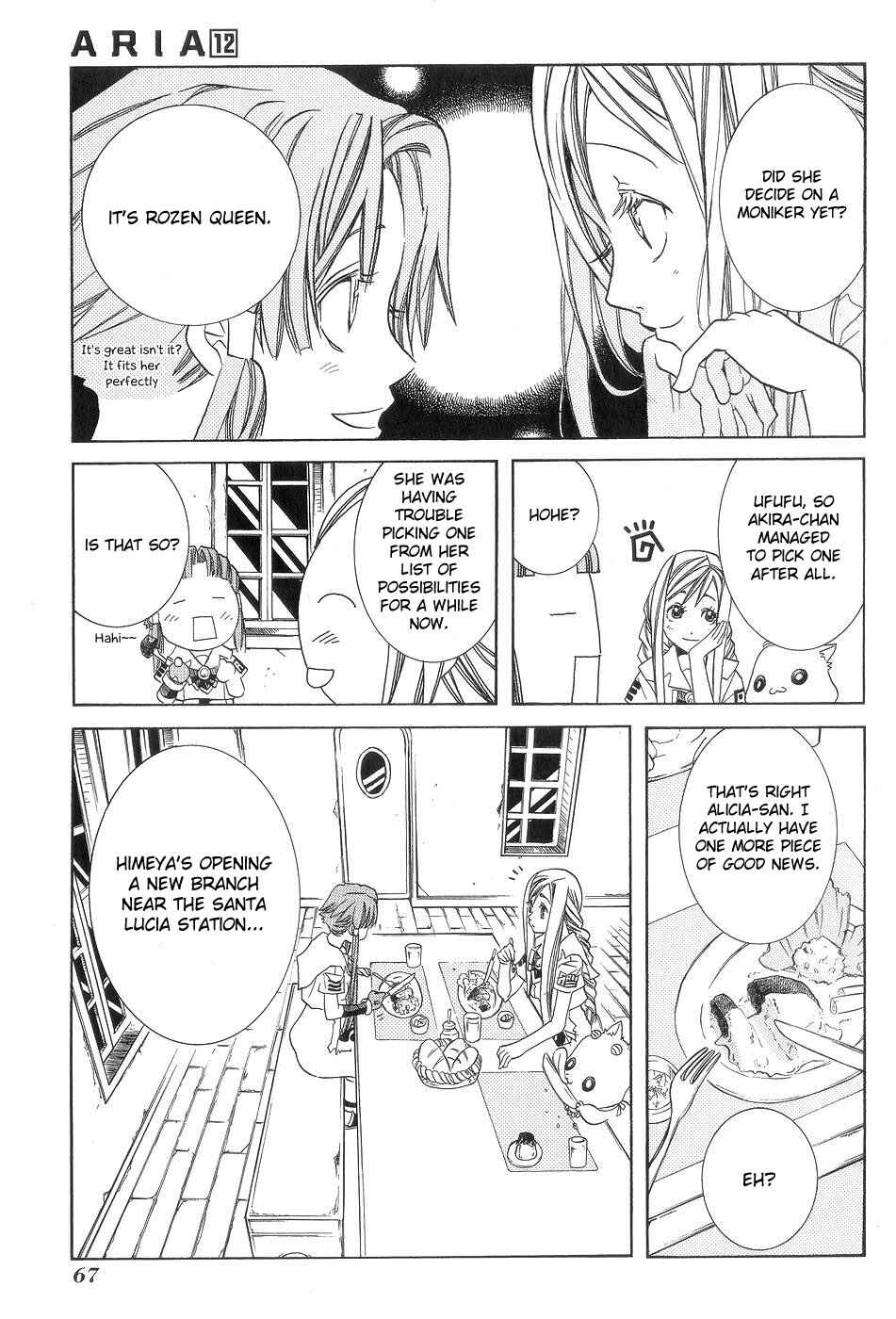 Page 11 Chapter 58 Aria