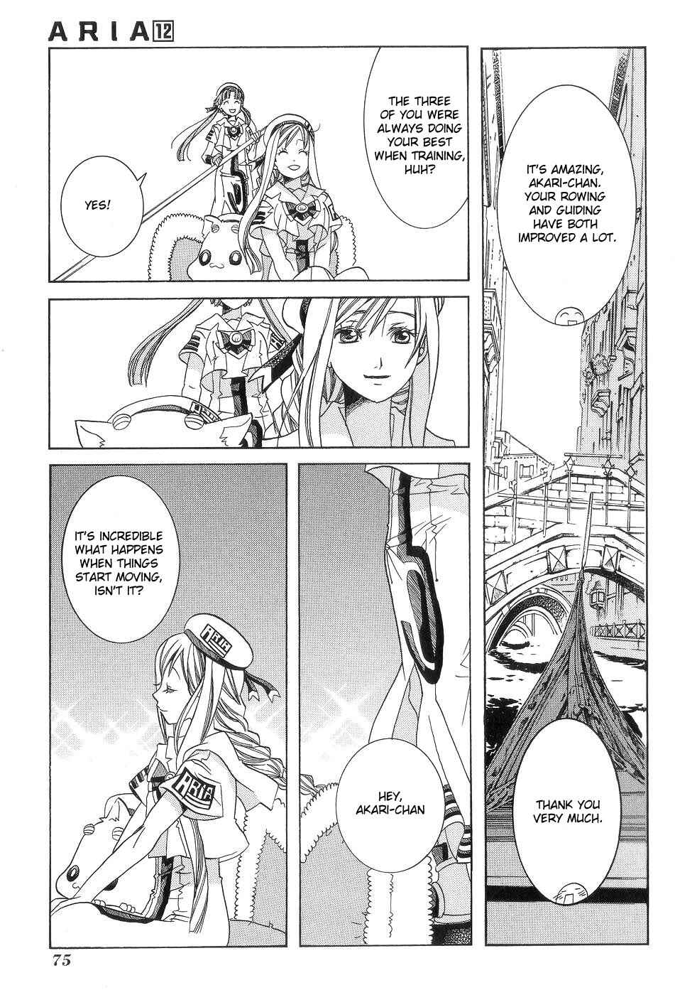 Page 19 Chapter 58 Aria
