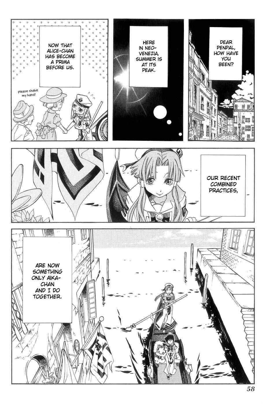 Page 2 Chapter 58 Aria
