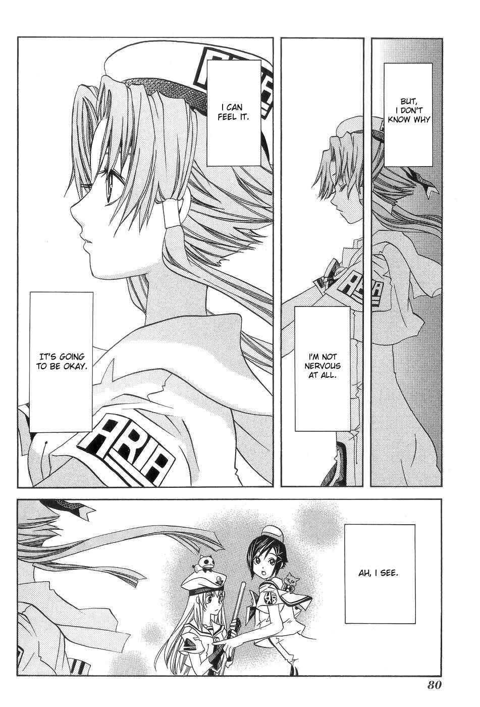 Page 24 Chapter 58 Aria