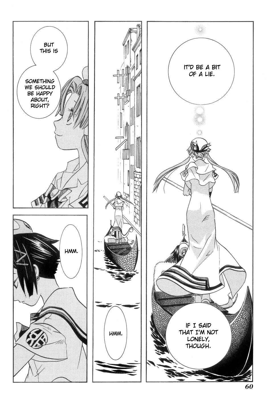 Page 4 Chapter 58 Aria