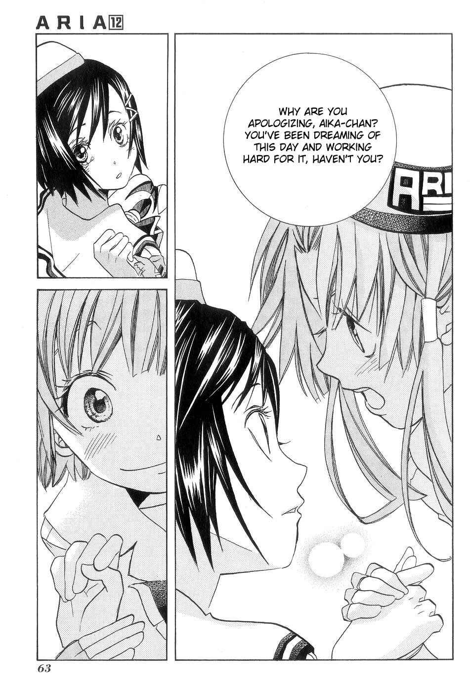Page 7 Chapter 58 Aria