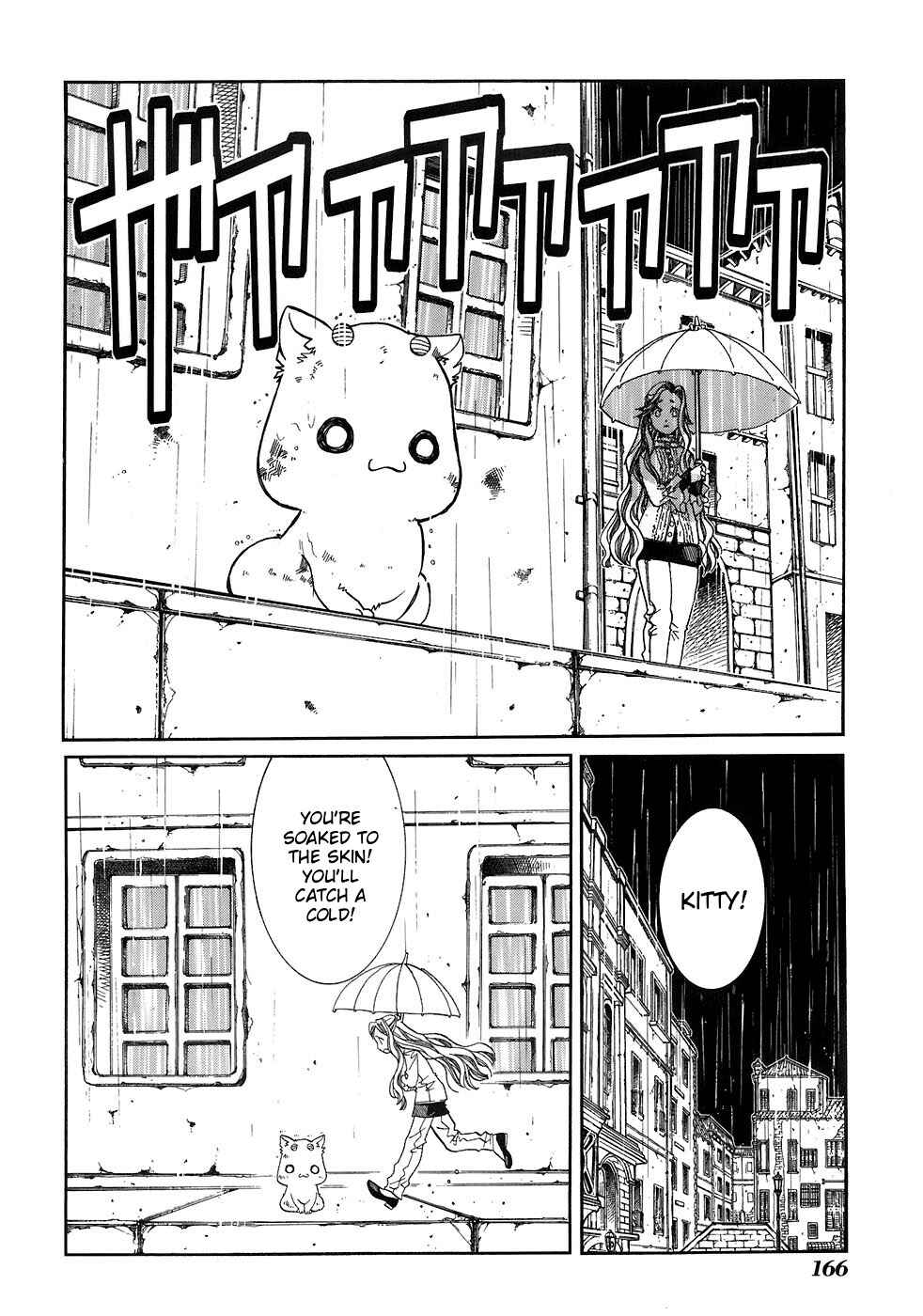 Page 11 Chapter 45.5 Aria