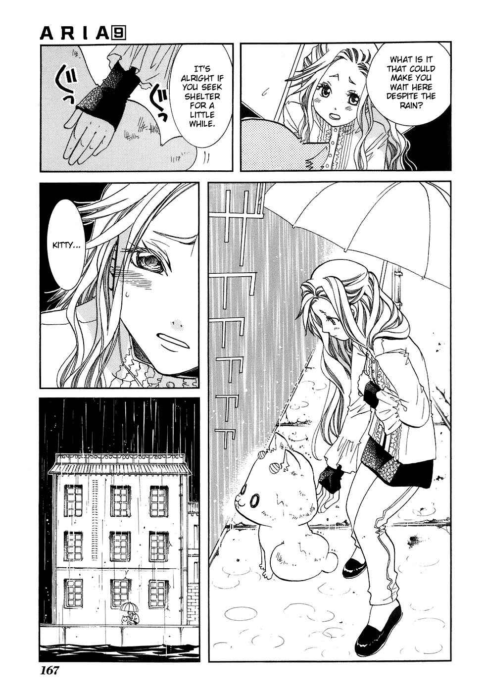 Page 12 Chapter 45.5 Aria
