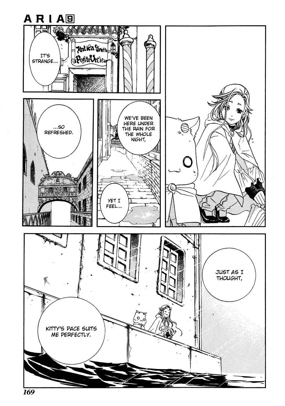 Page 14 Chapter 45.5 Aria