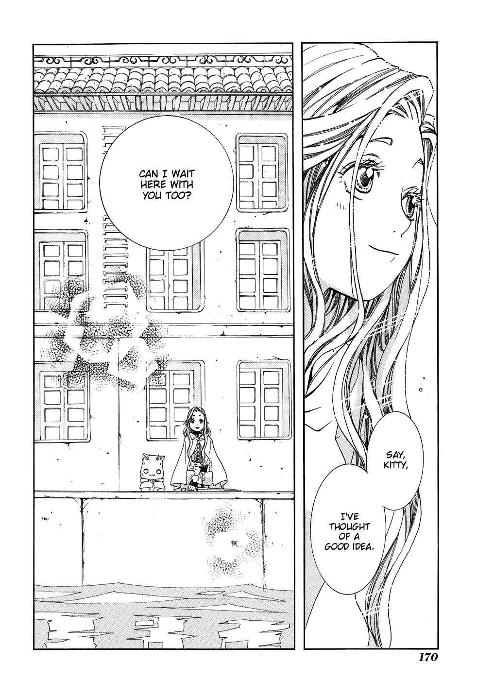 Page 15 Chapter 45.5 Aria