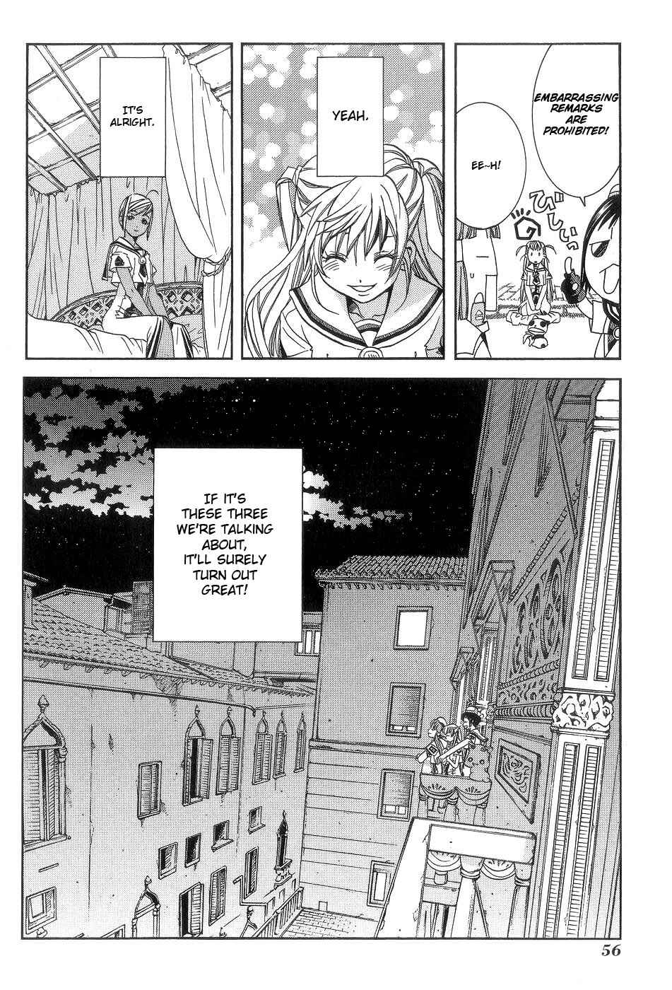 Page 17 Chapter 57.5 Aria