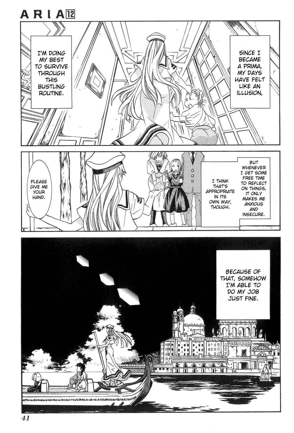 Page 3 Chapter 57.5 Aria