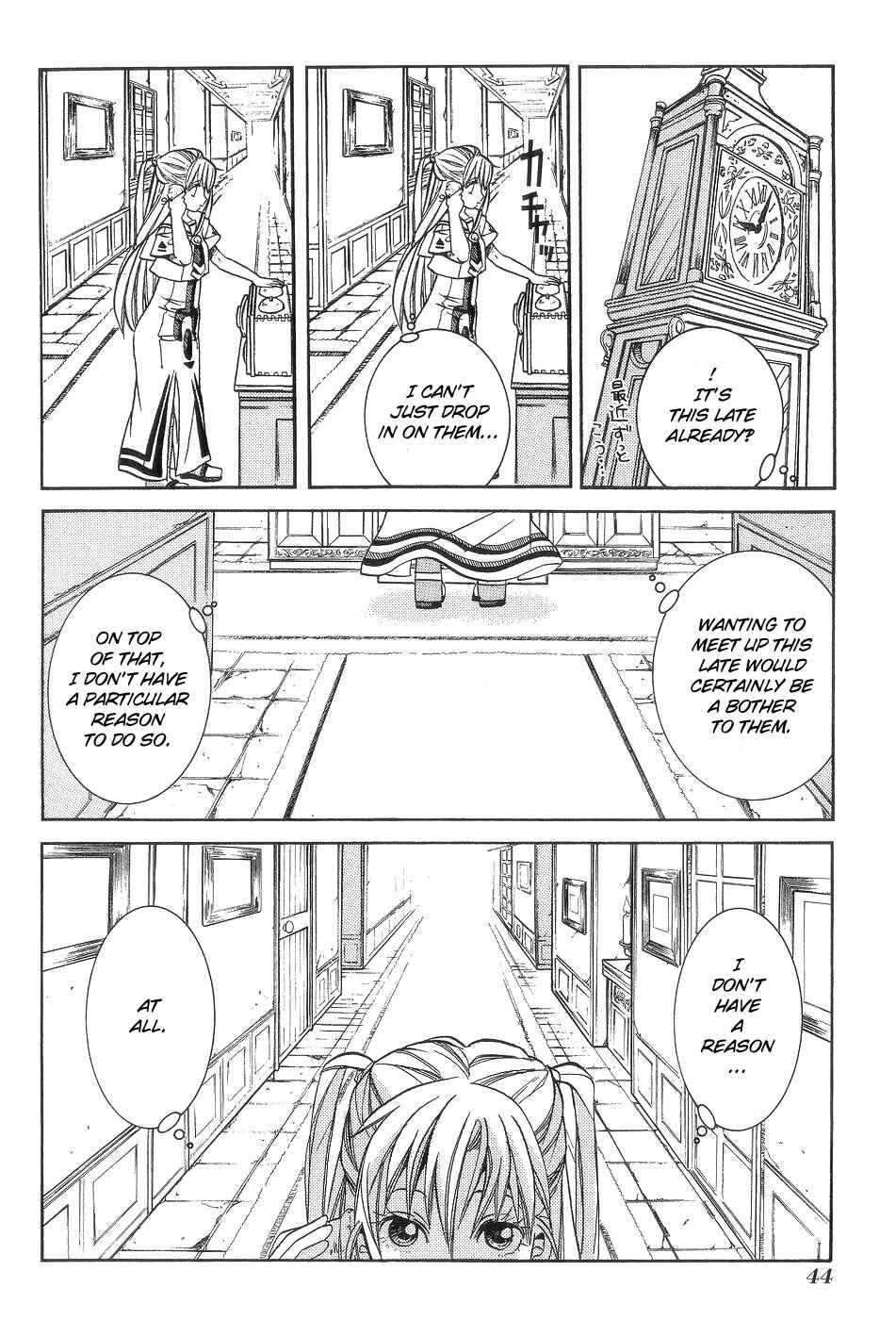 Page 6 Chapter 57.5 Aria