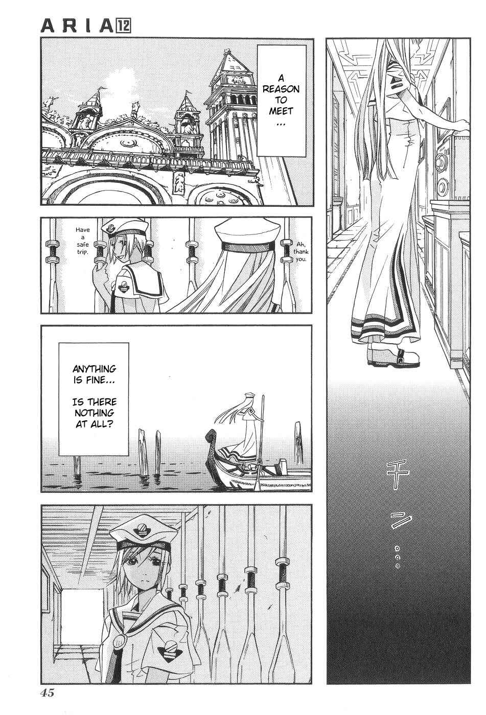 Page 7 Chapter 57.5 Aria
