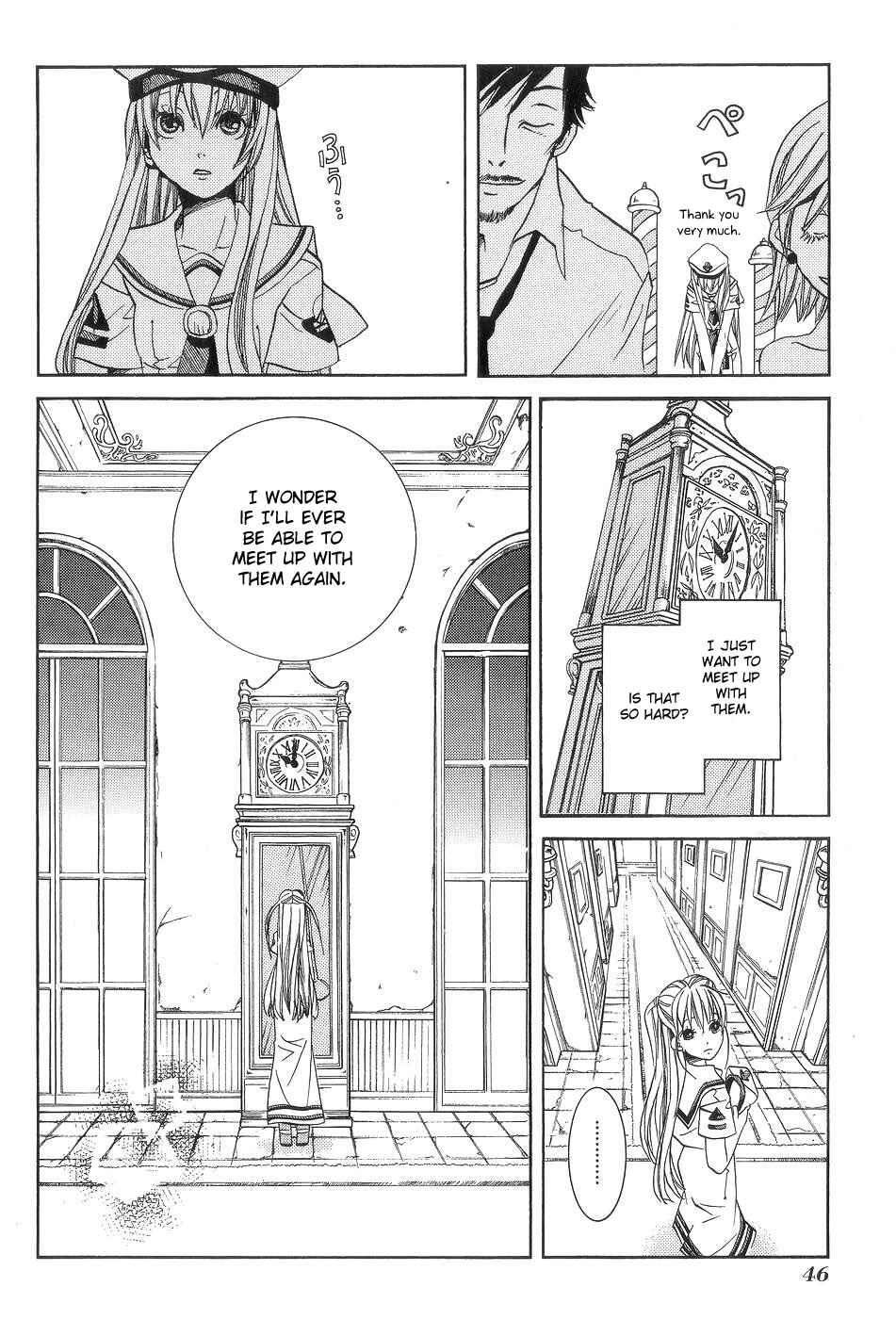 Page 8 Chapter 57.5 Aria