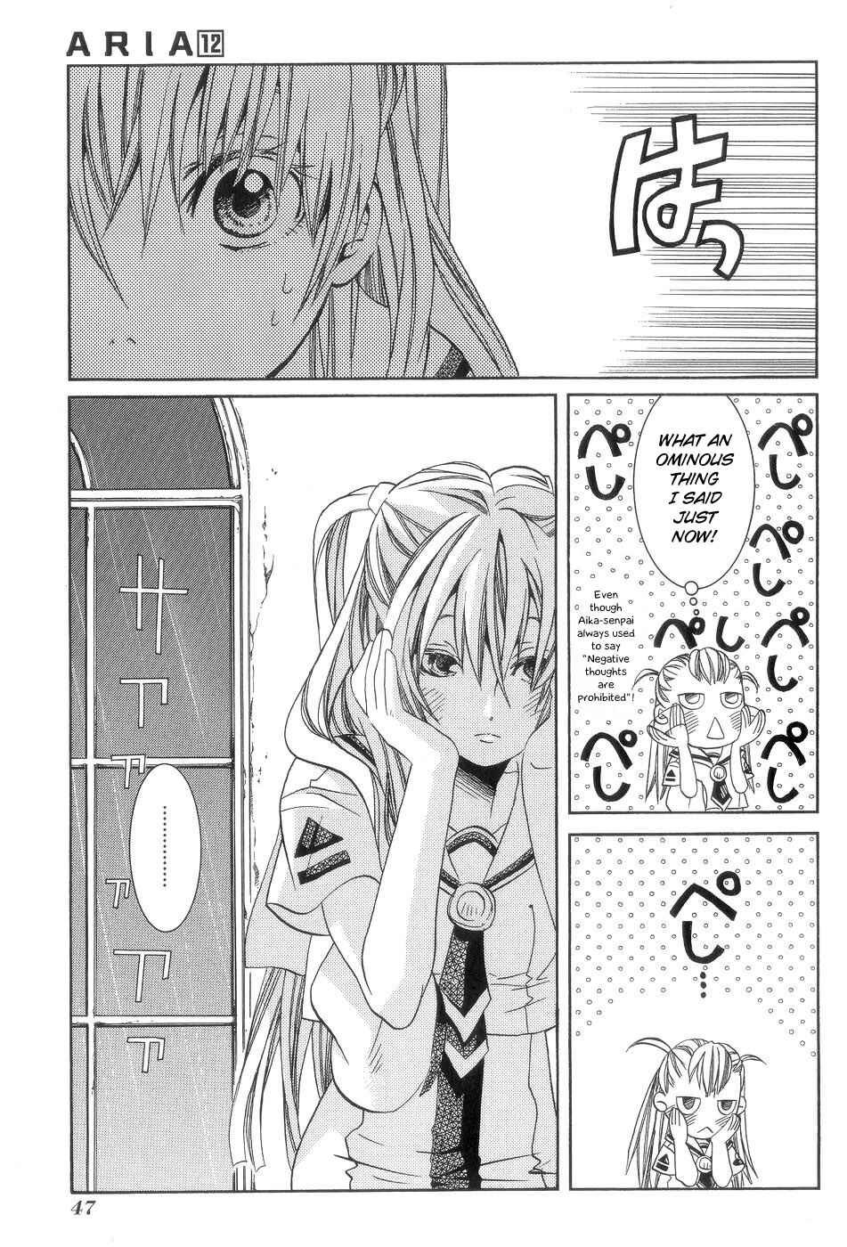 Page 9 Chapter 57.5 Aria