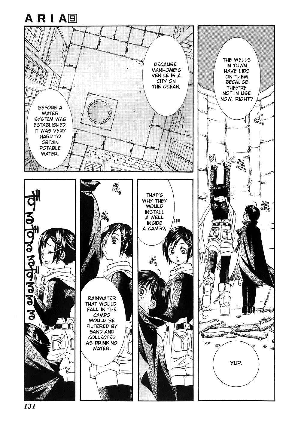Page 10 Chapter 45 Aria