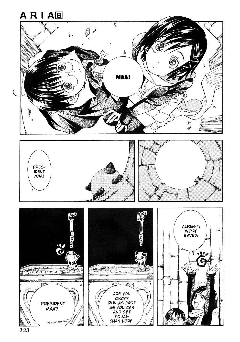 Page 12 Chapter 45 Aria