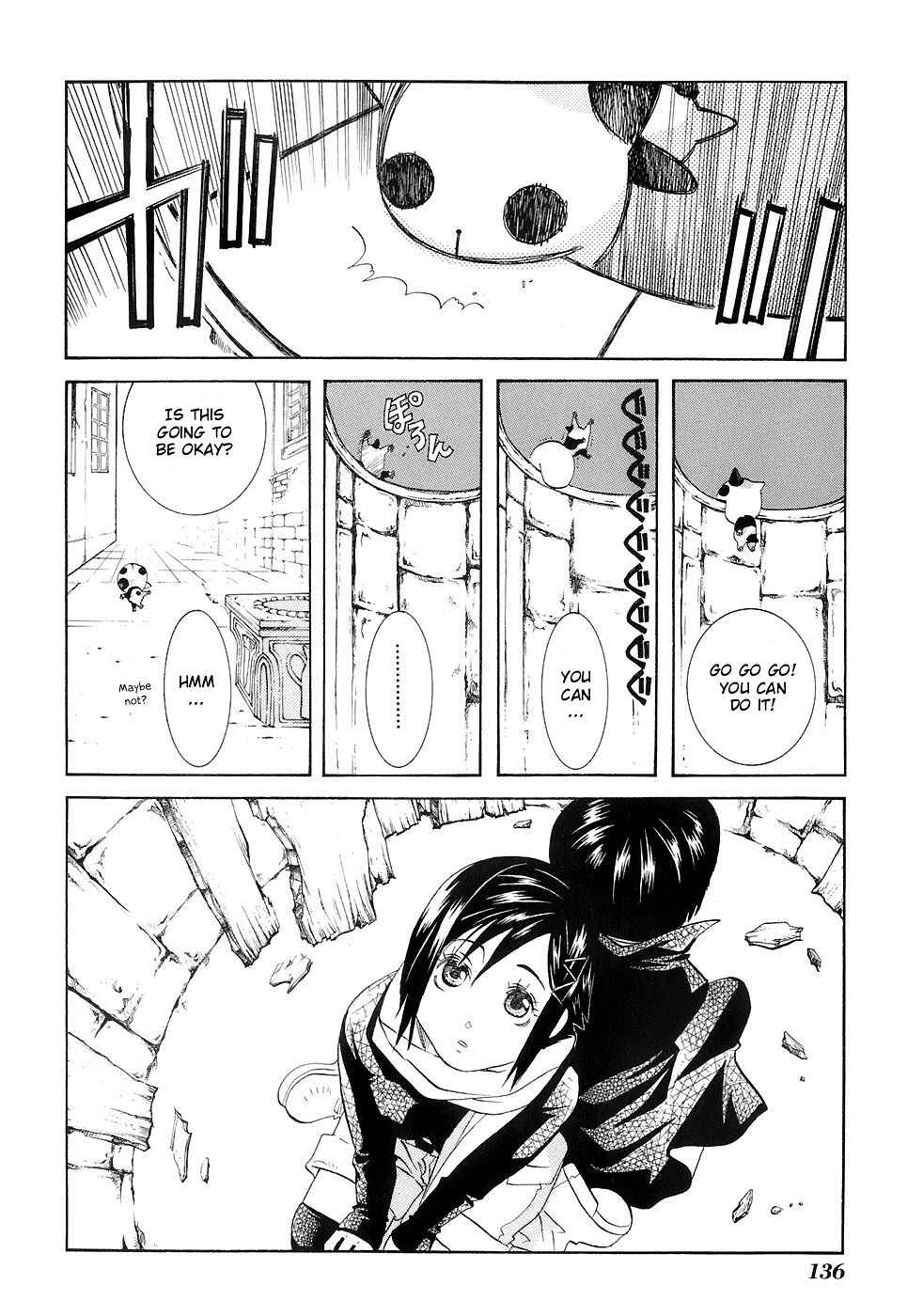 Page 15 Chapter 45 Aria