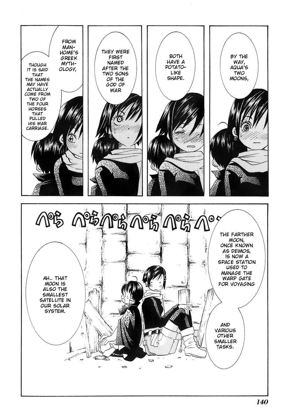 Page 19 Chapter 45 Aria