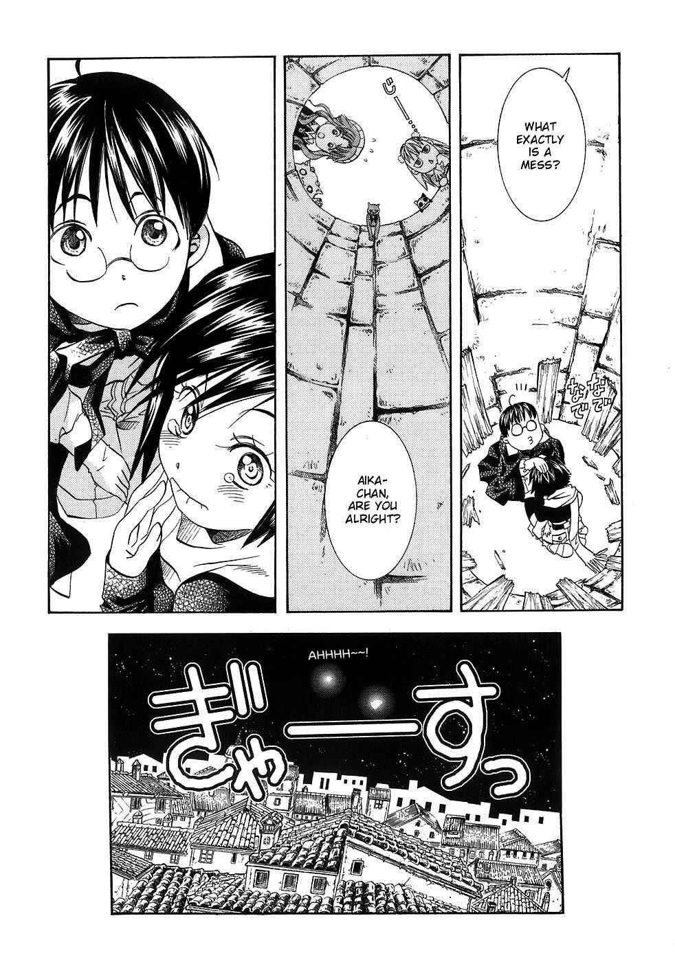 Page 28 Chapter 45 Aria