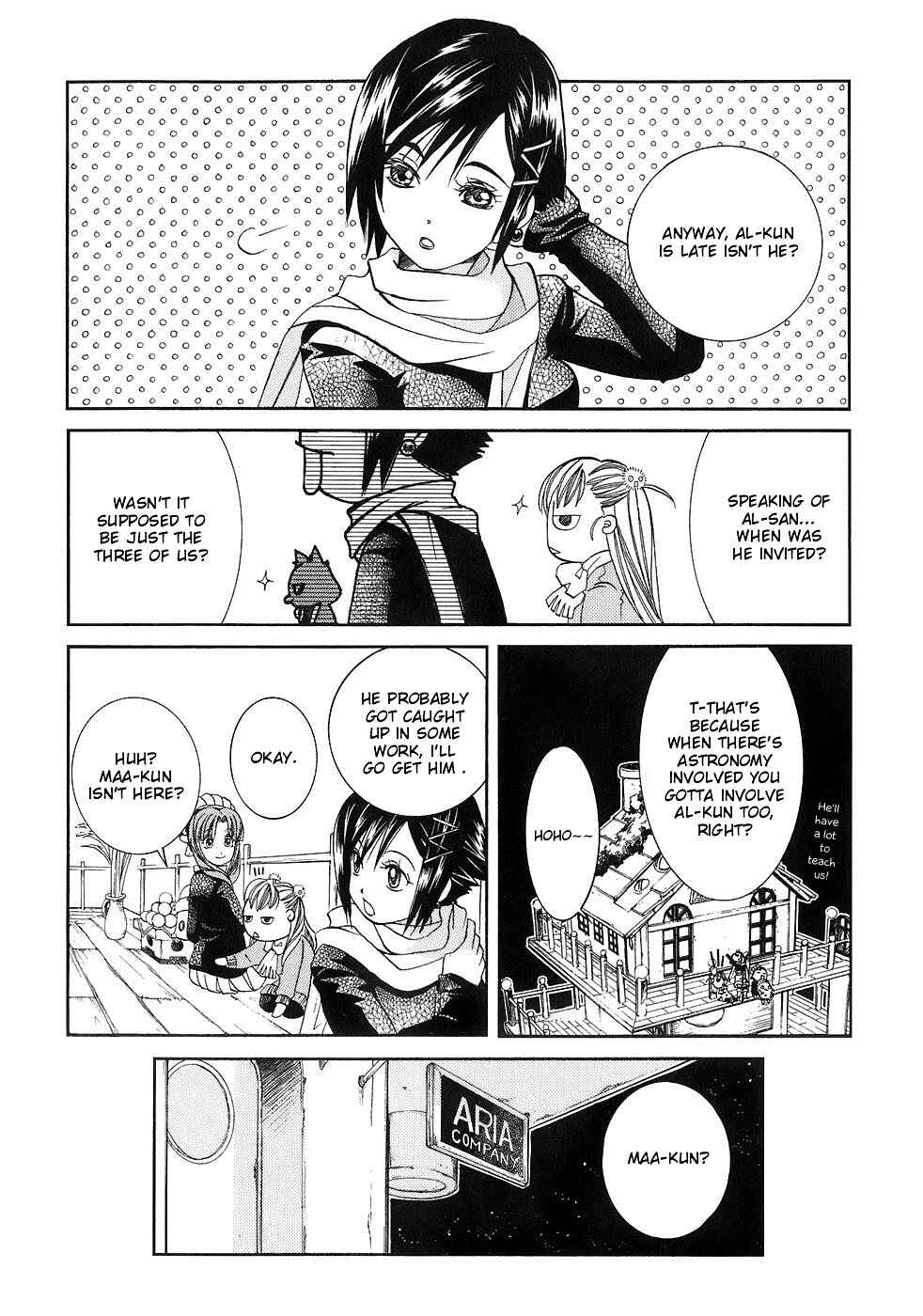 Page 5 Chapter 45 Aria