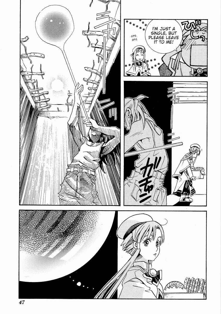 Page 11 Chapter 27 Aria