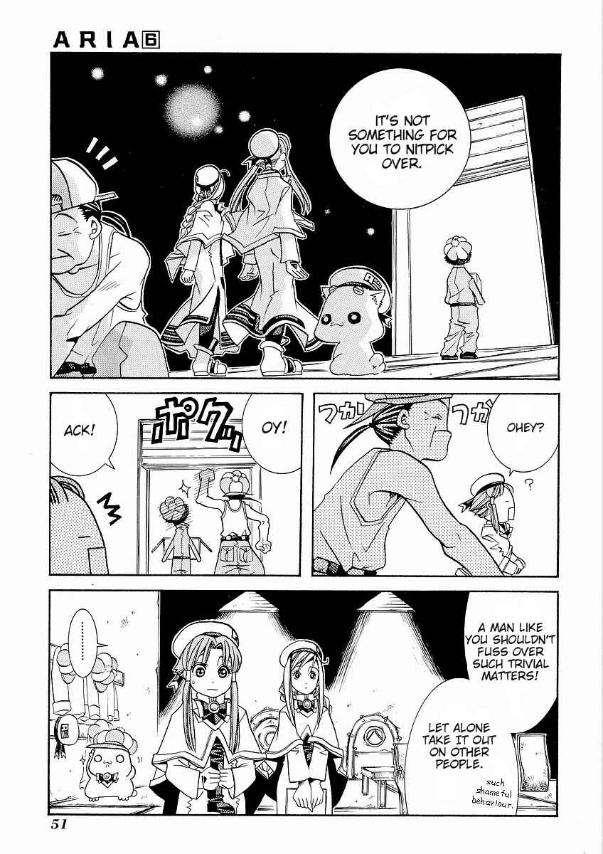 Page 15 Chapter 27 Aria
