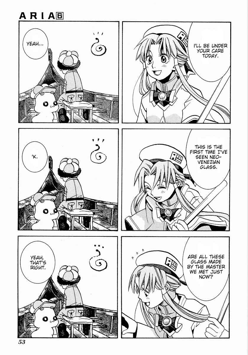 Page 17 Chapter 27 Aria