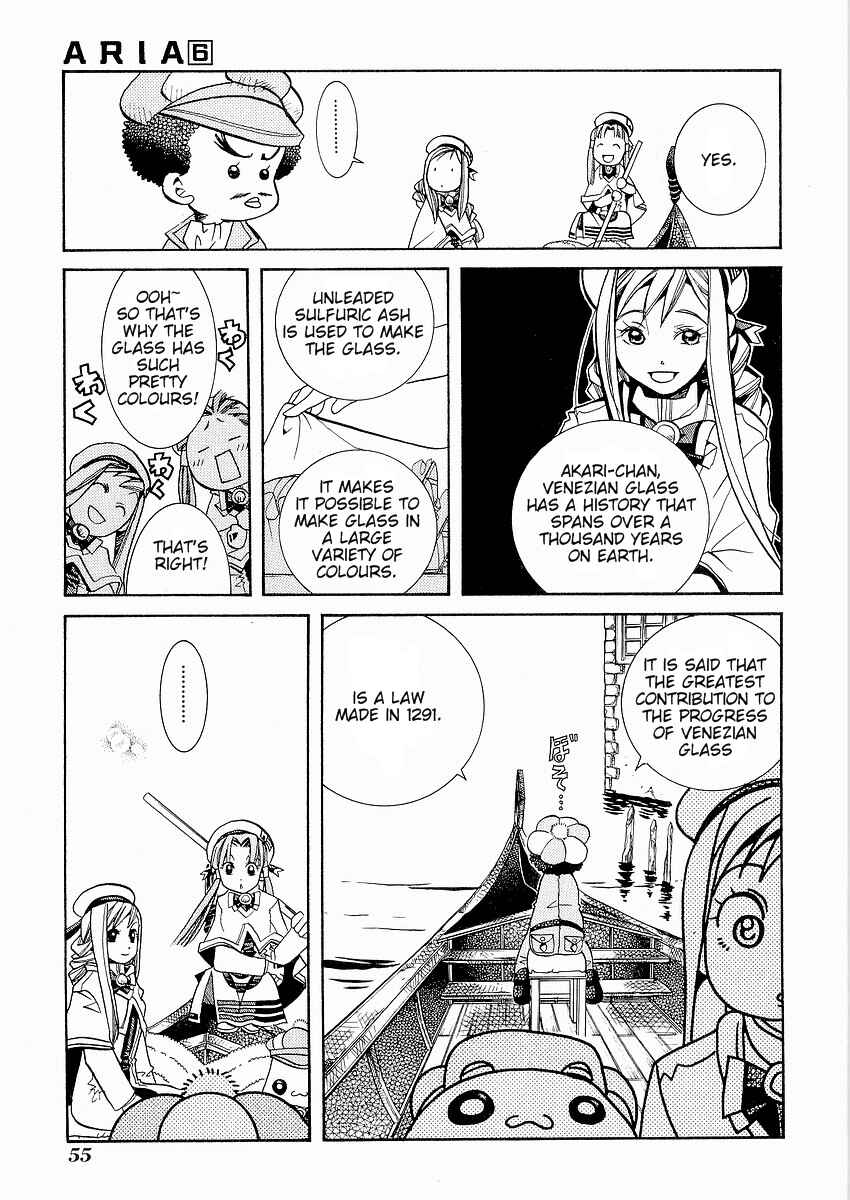 Page 19 Chapter 27 Aria