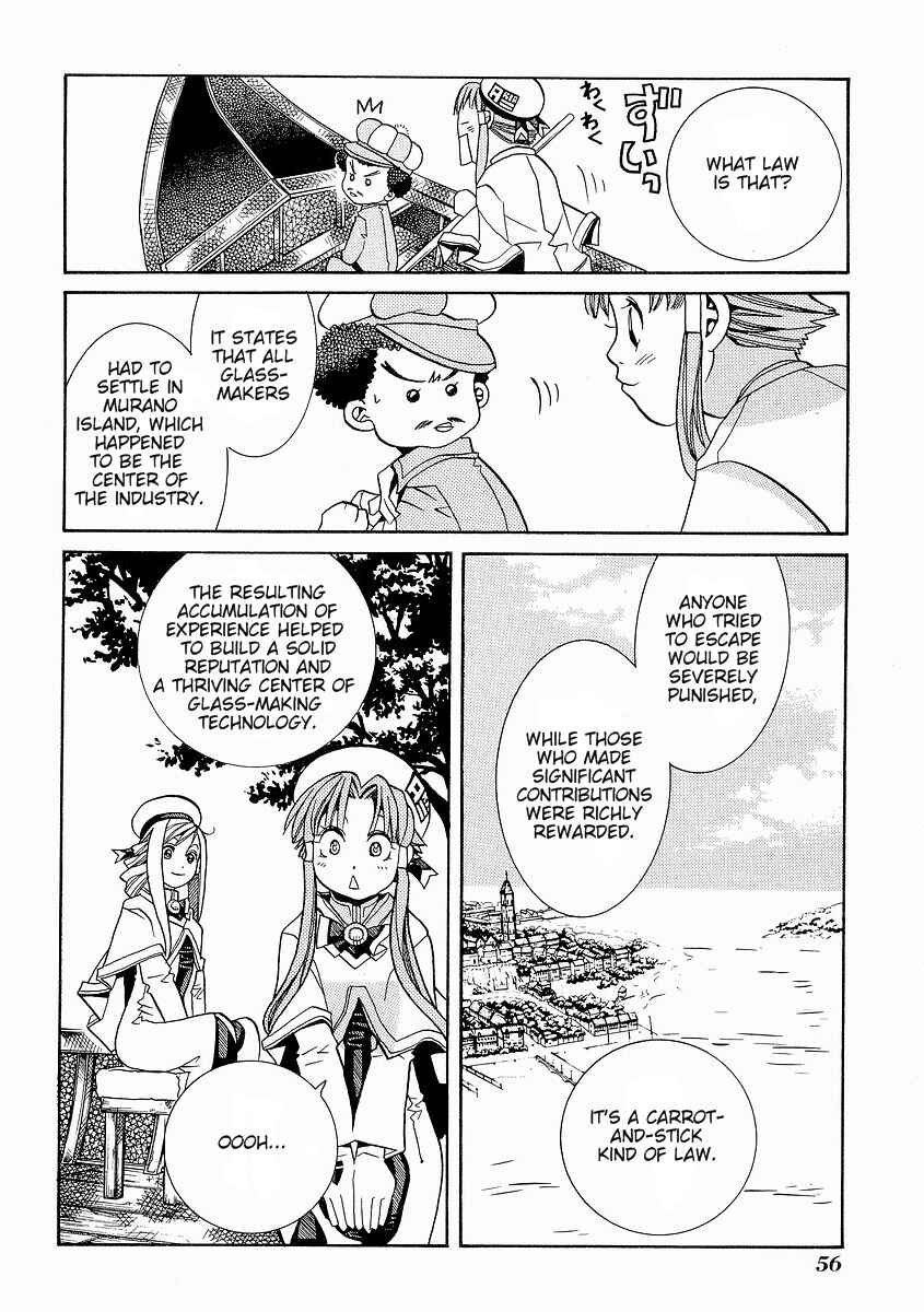 Page 20 Chapter 27 Aria