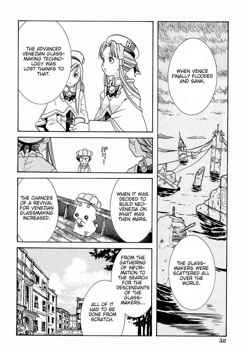 Page 22 Chapter 27 Aria