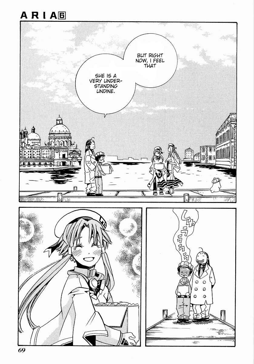 Page 32 Chapter 27 Aria