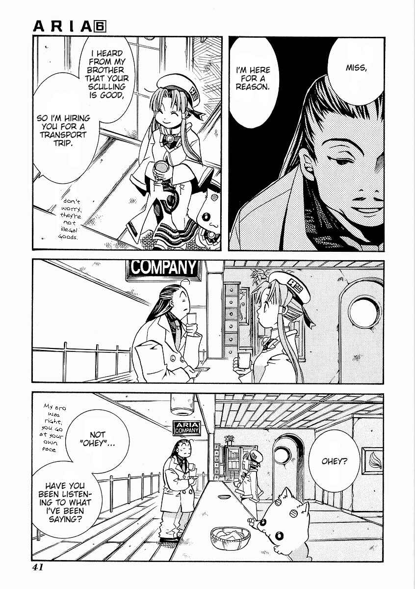 Page 5 Chapter 27 Aria