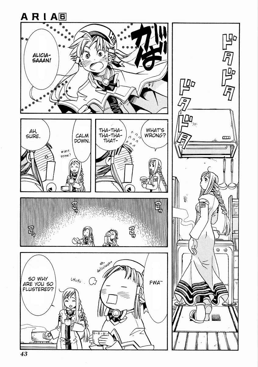 Page 7 Chapter 27 Aria