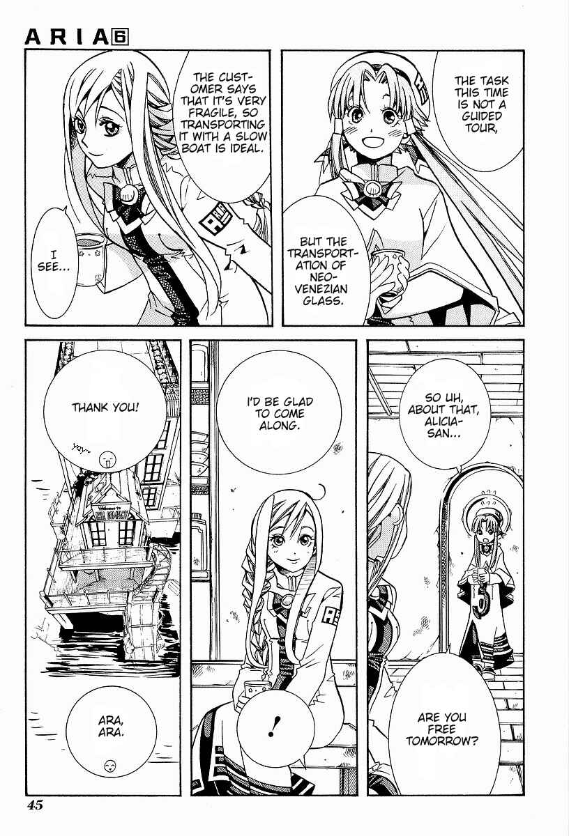 Page 9 Chapter 27 Aria