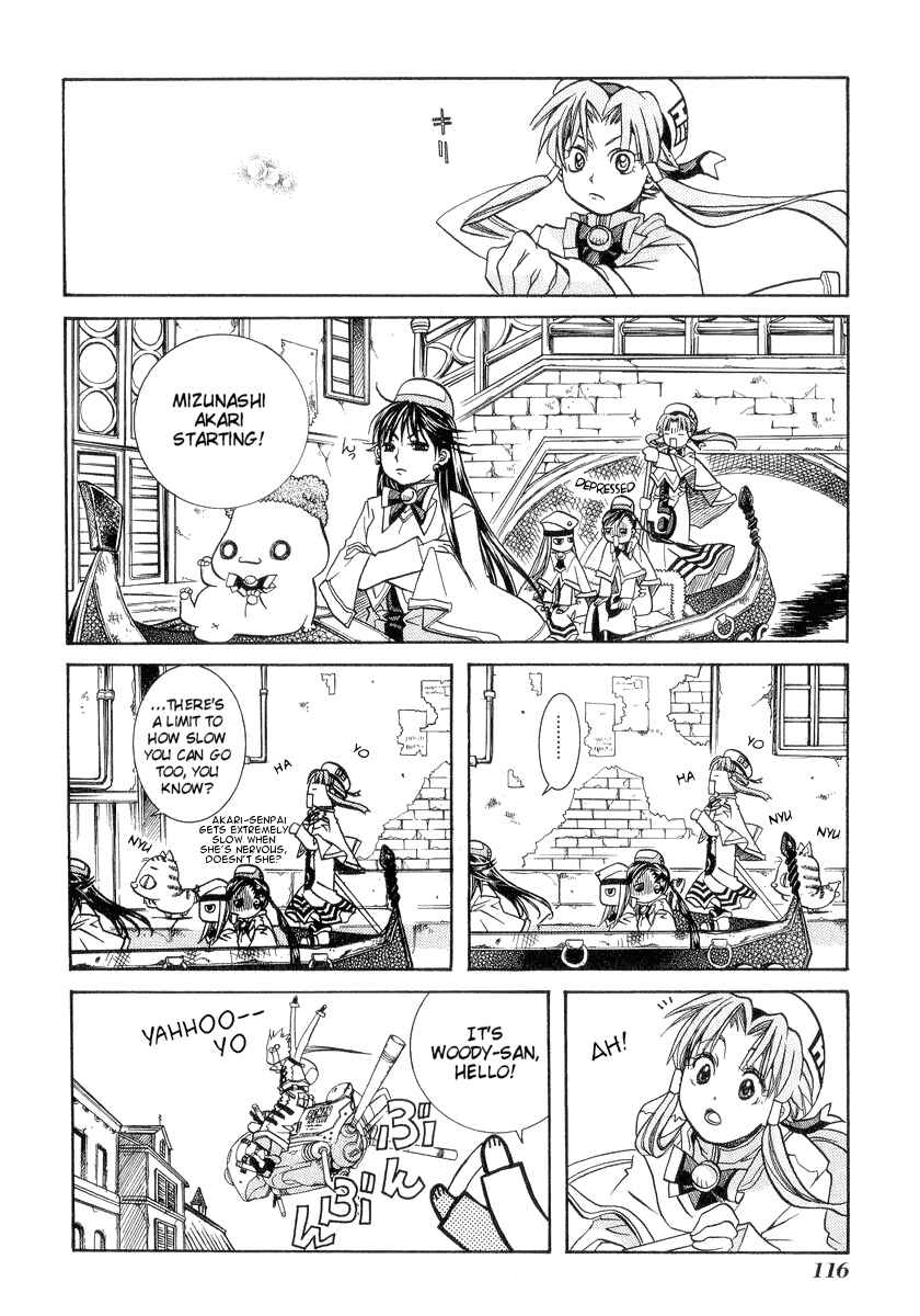 Page 10 Chapter 24 Aria