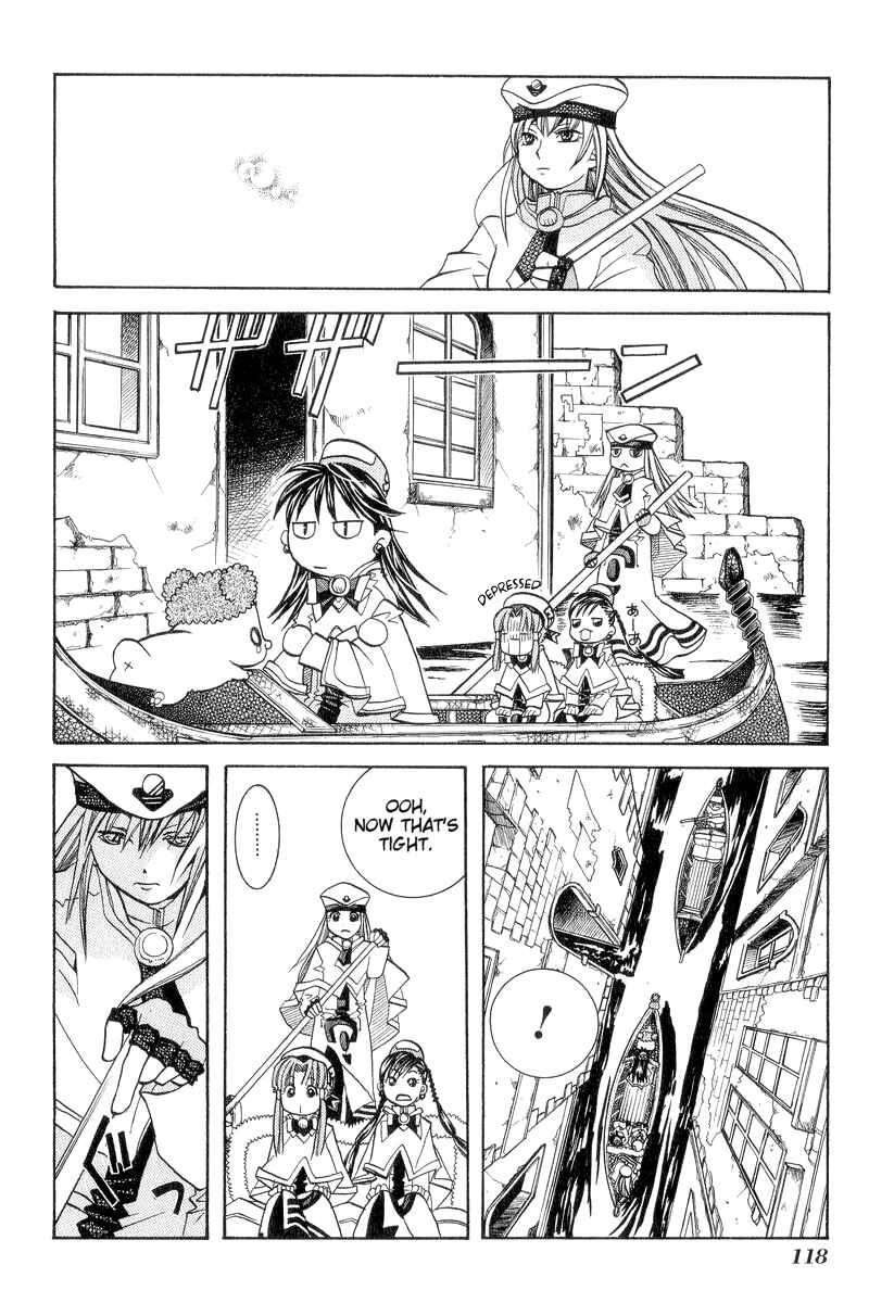 Page 12 Chapter 24 Aria