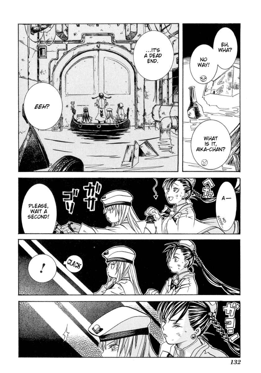 Page 26 Chapter 24 Aria