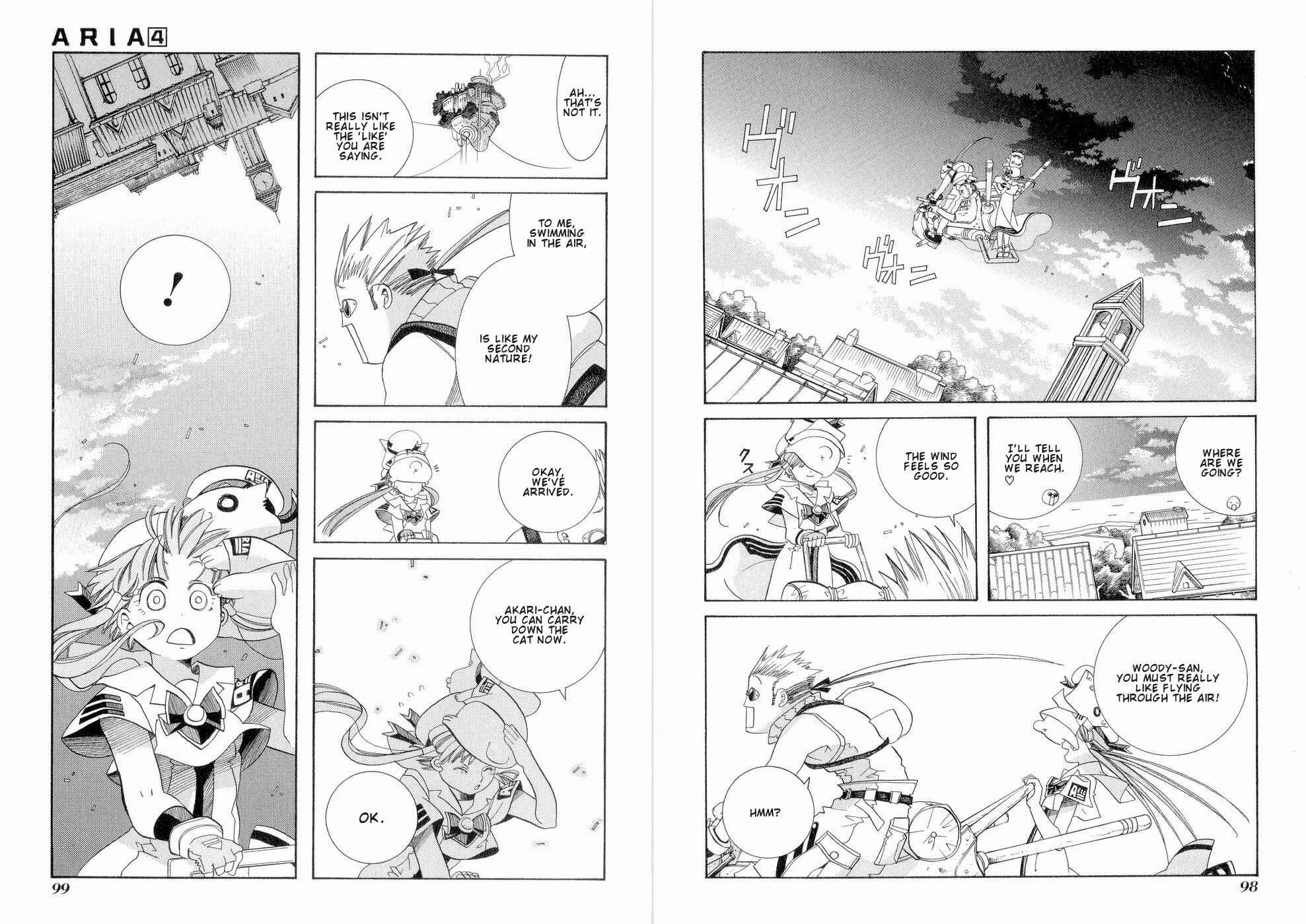 Page 14 Chapter 18 Aria