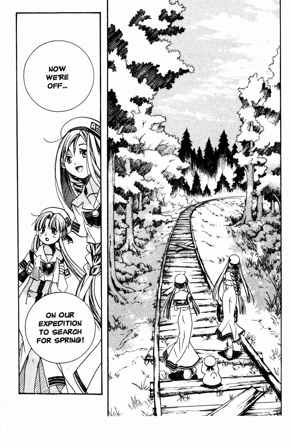 Page 10 Chapter 12 Aria