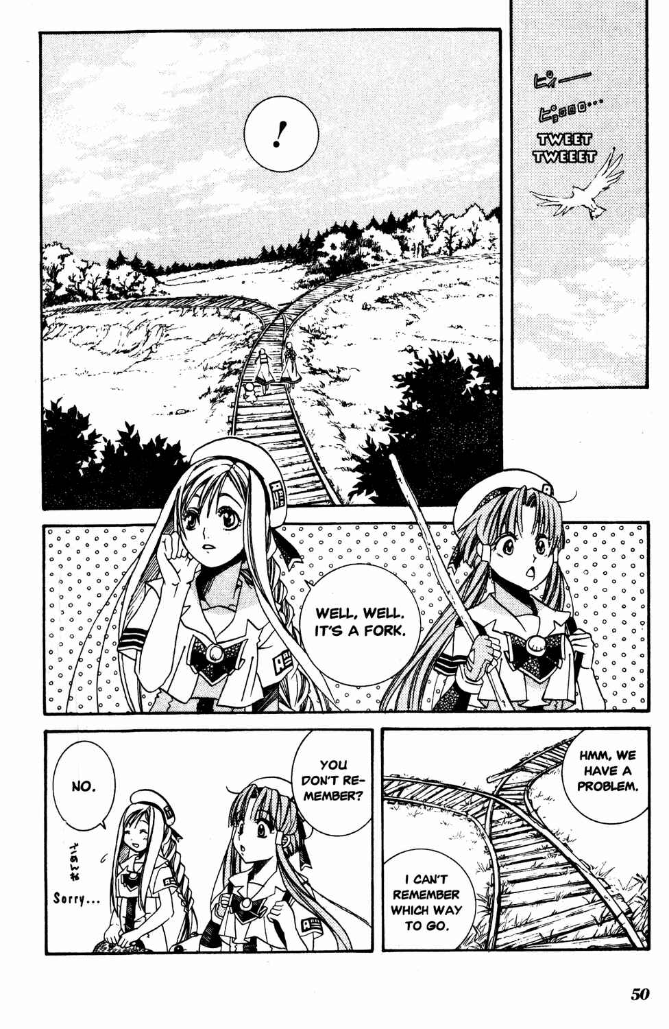 Page 13 Chapter 12 Aria