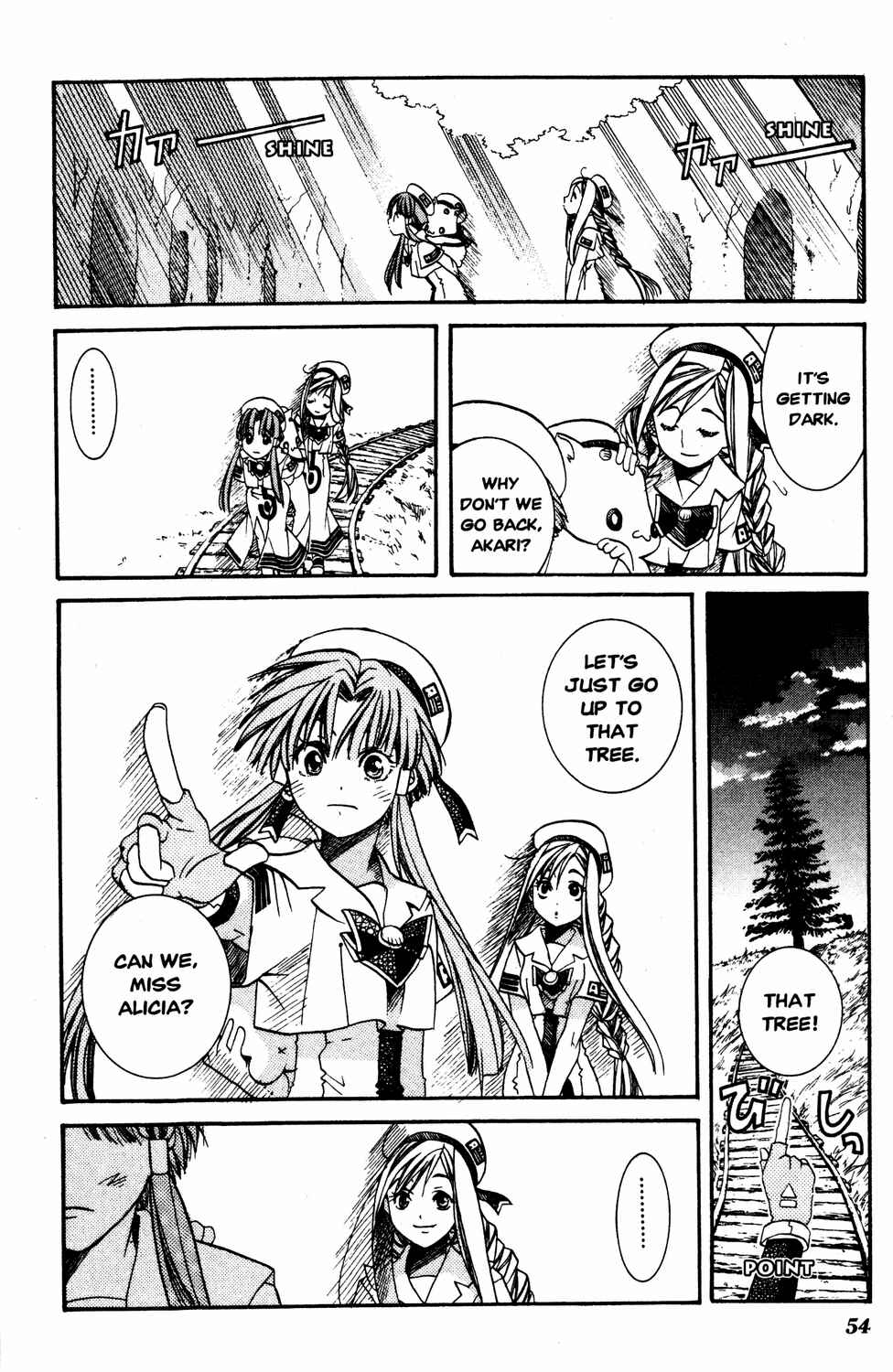 Page 17 Chapter 12 Aria