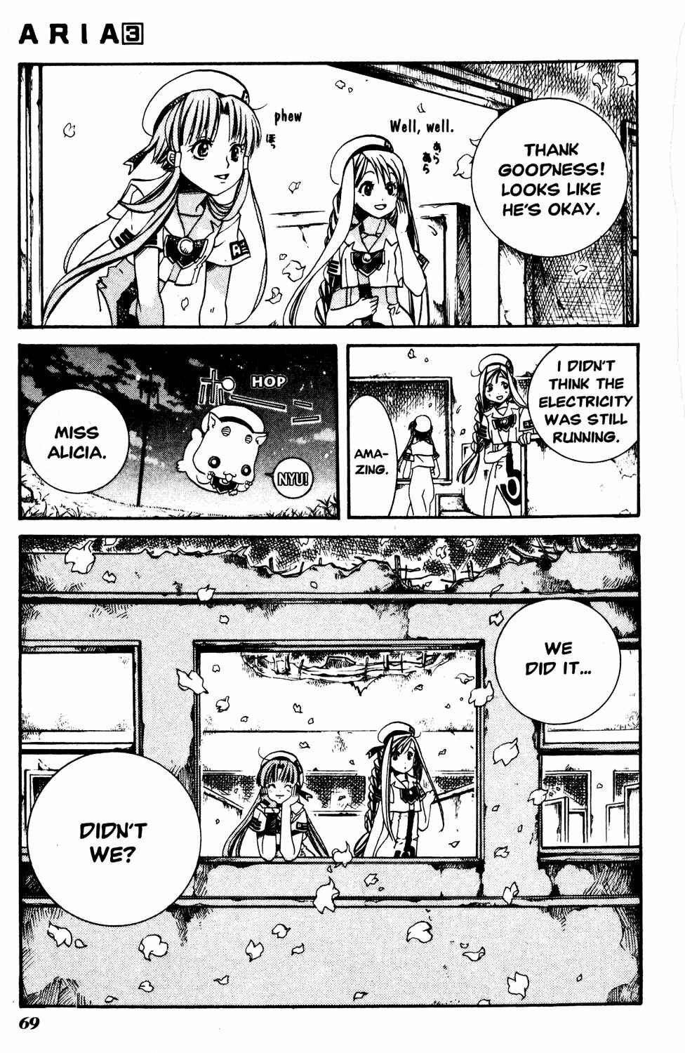 Page 30 Chapter 12 Aria