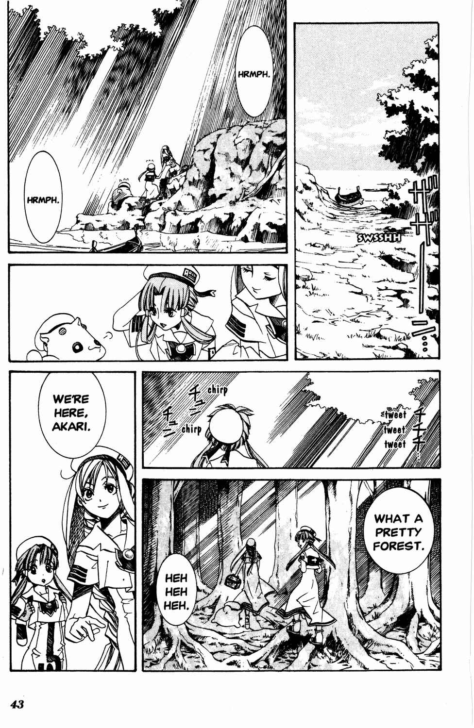 Page 7 Chapter 12 Aria