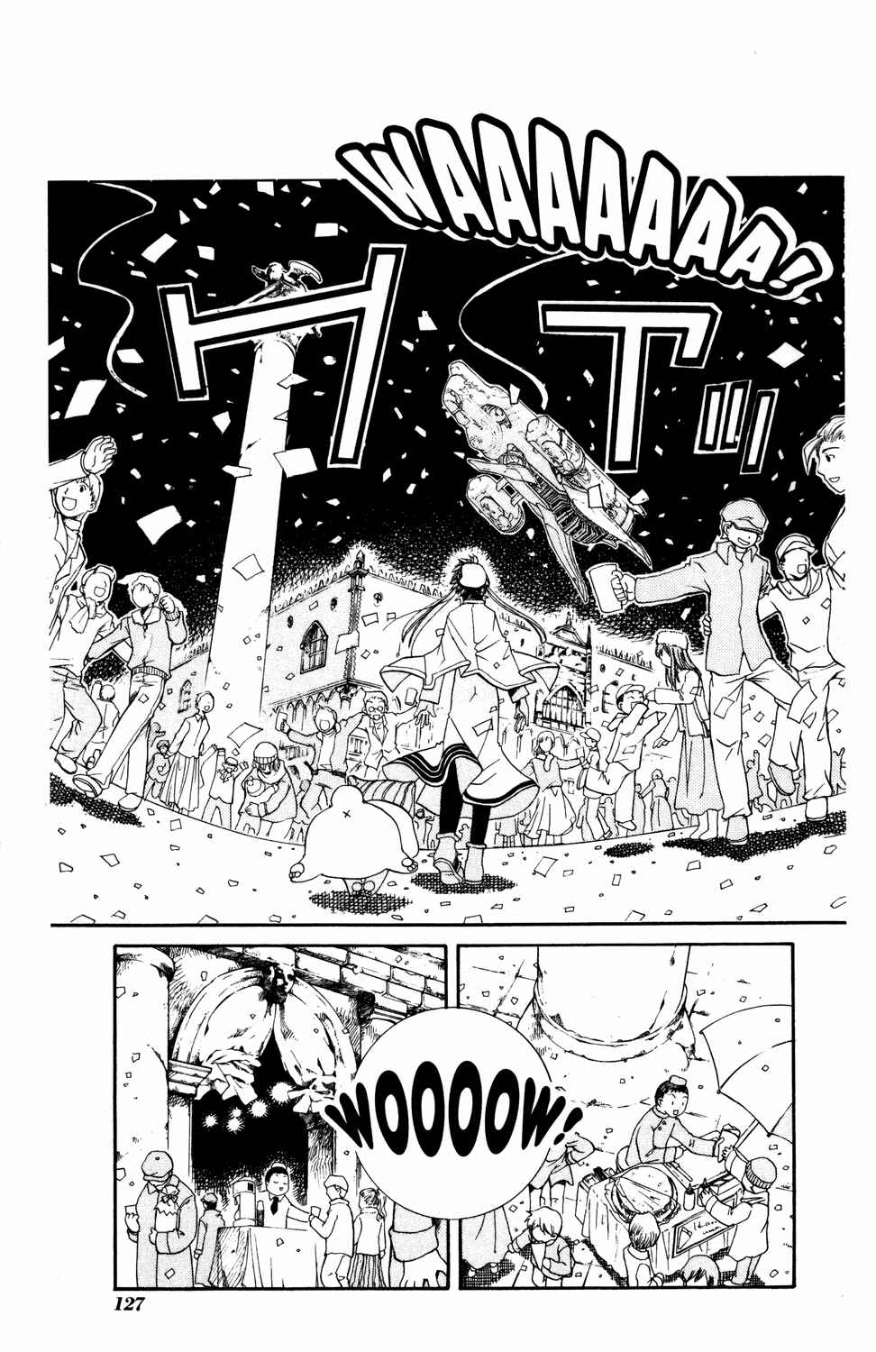 Page 12 Chapter 9 Aria