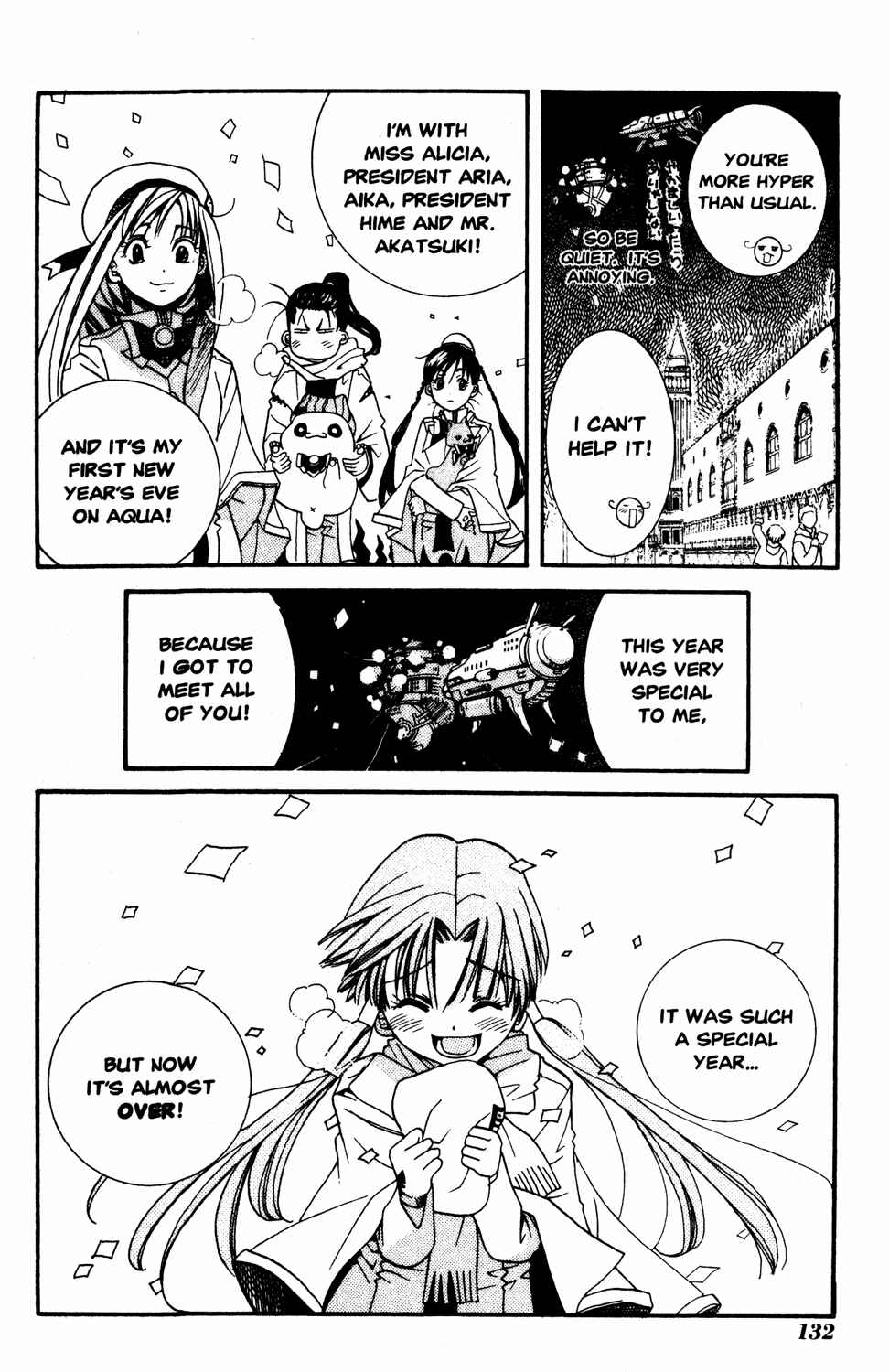 Page 17 Chapter 9 Aria