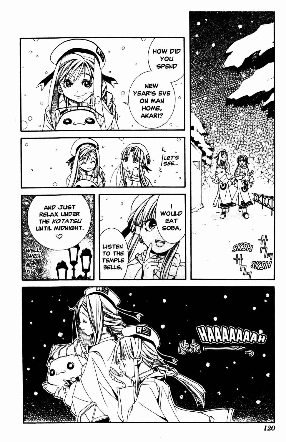 Page 5 Chapter 9 Aria