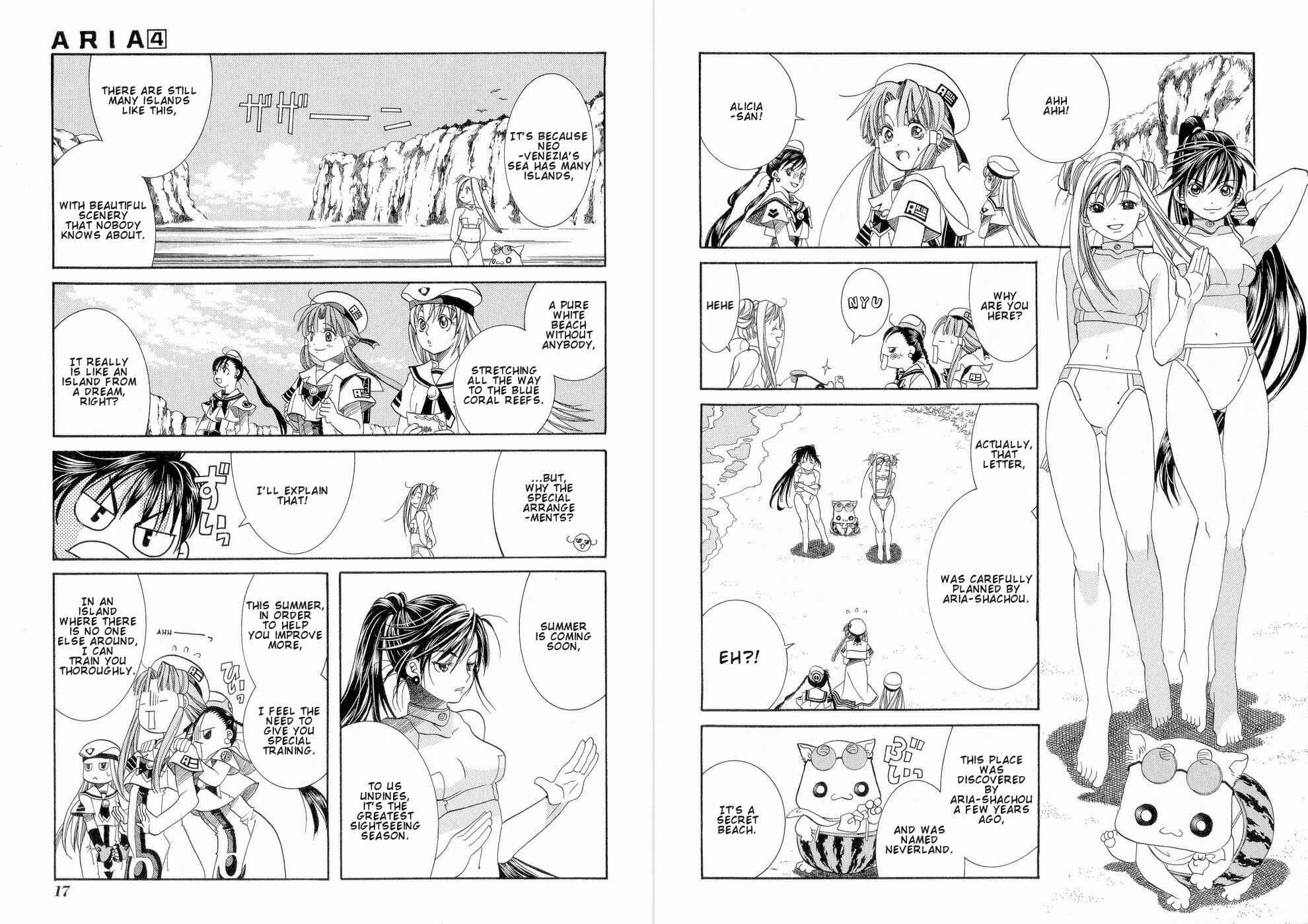 Page 13 Chapter 16 Aria