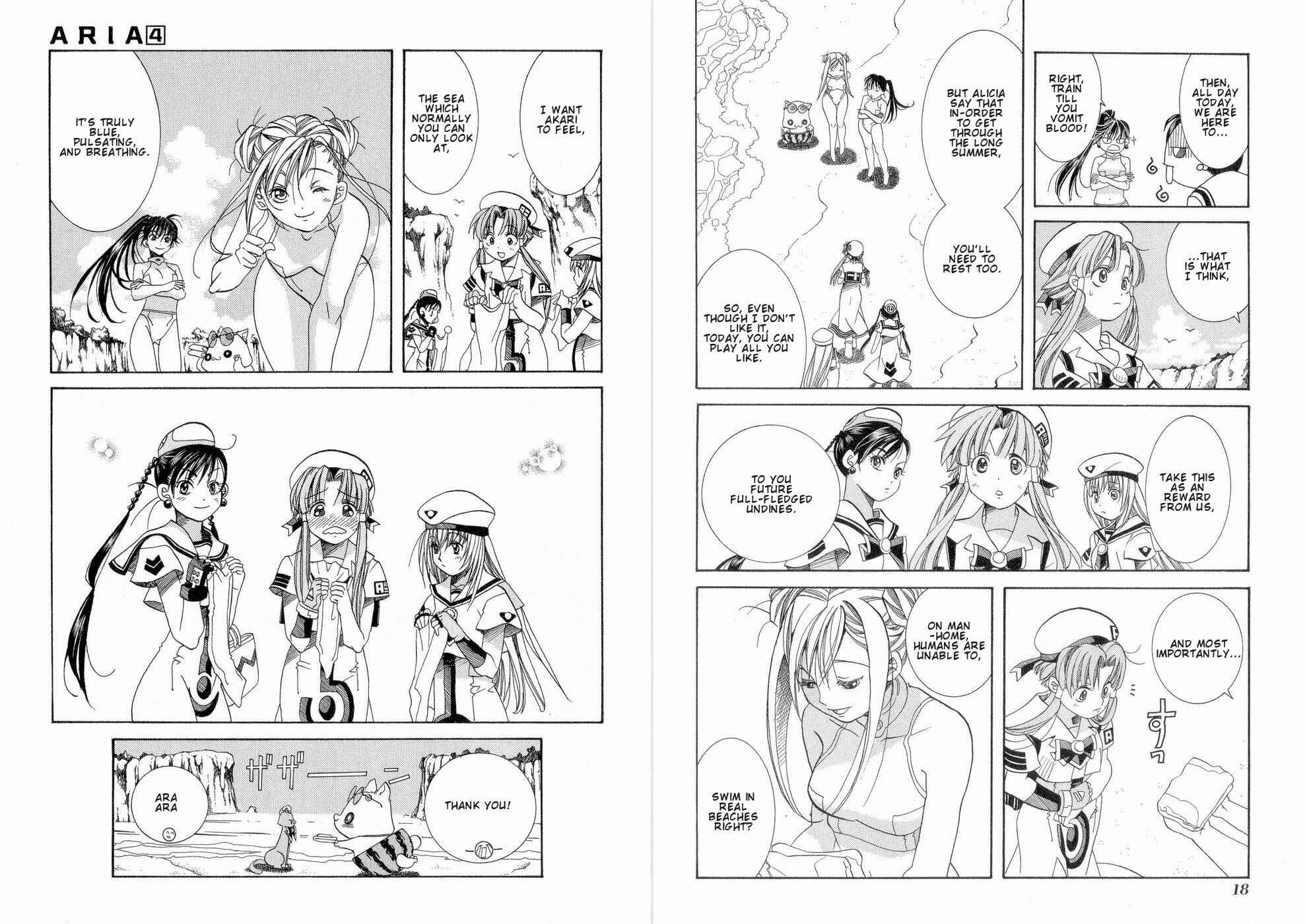 Page 14 Chapter 16 Aria